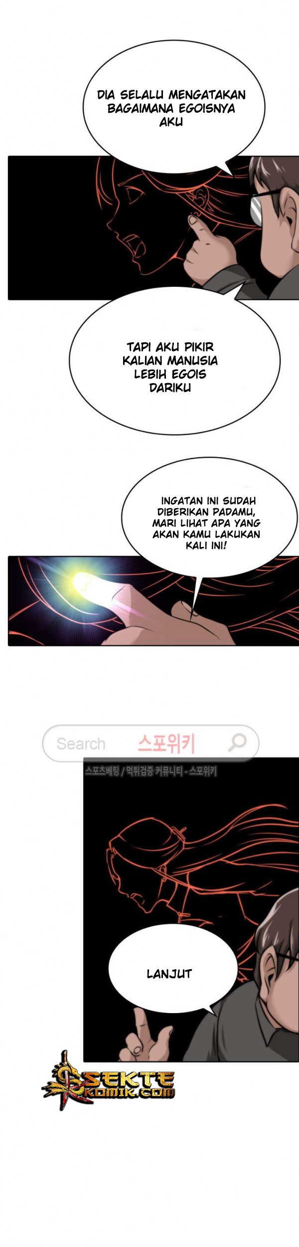 God at Random Chapter 16 halaman 10