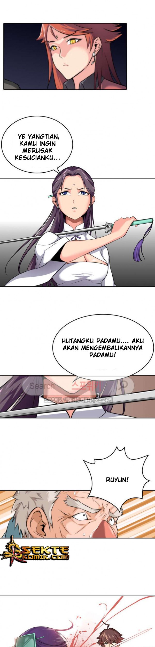 God at Random Chapter 16 halaman 16