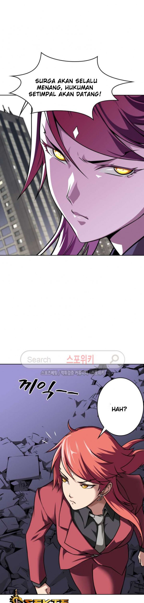 God at Random Chapter 15 halaman 22