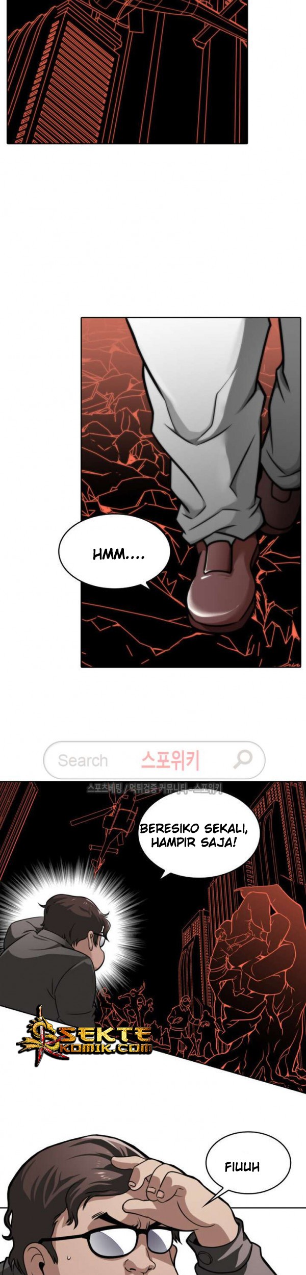 God at Random Chapter 15 halaman 32