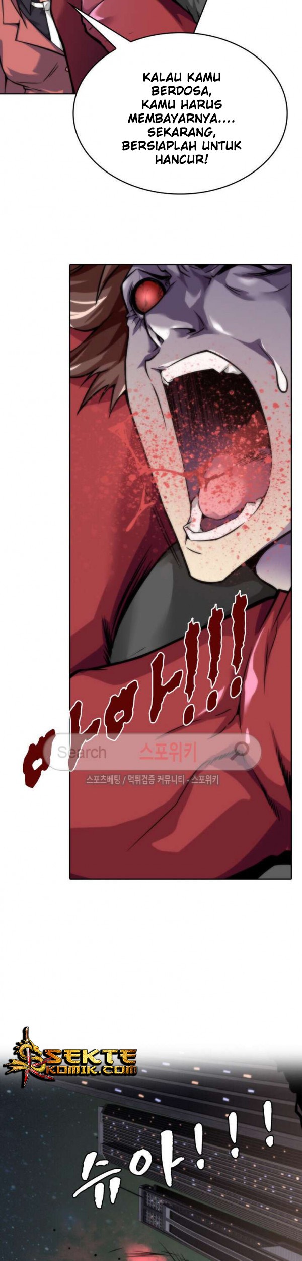 God at Random Chapter 15 halaman 6