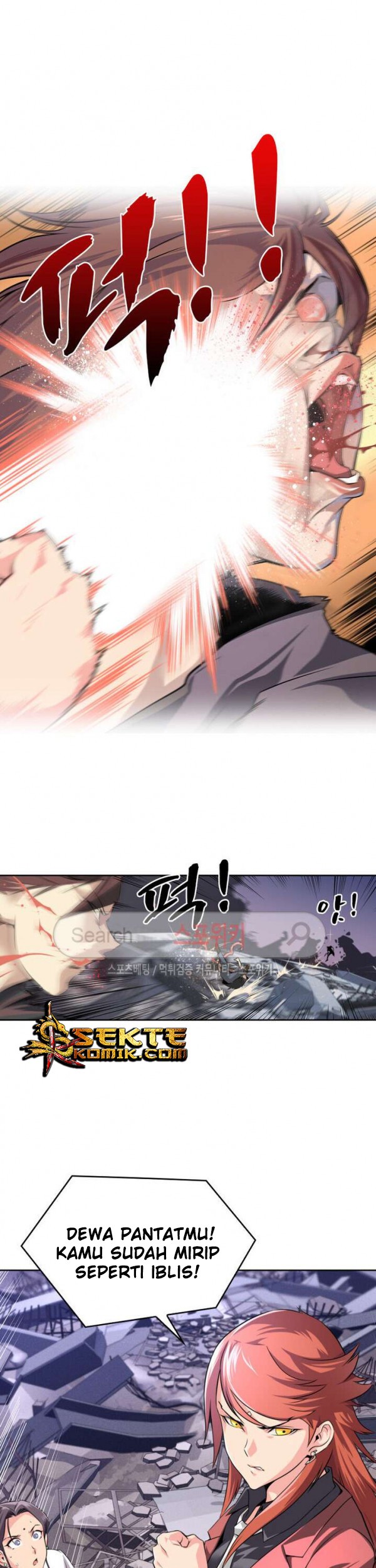 God at Random Chapter 14 halaman 18