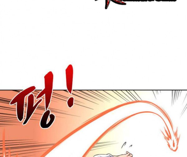 God at Random Chapter 14 halaman 21