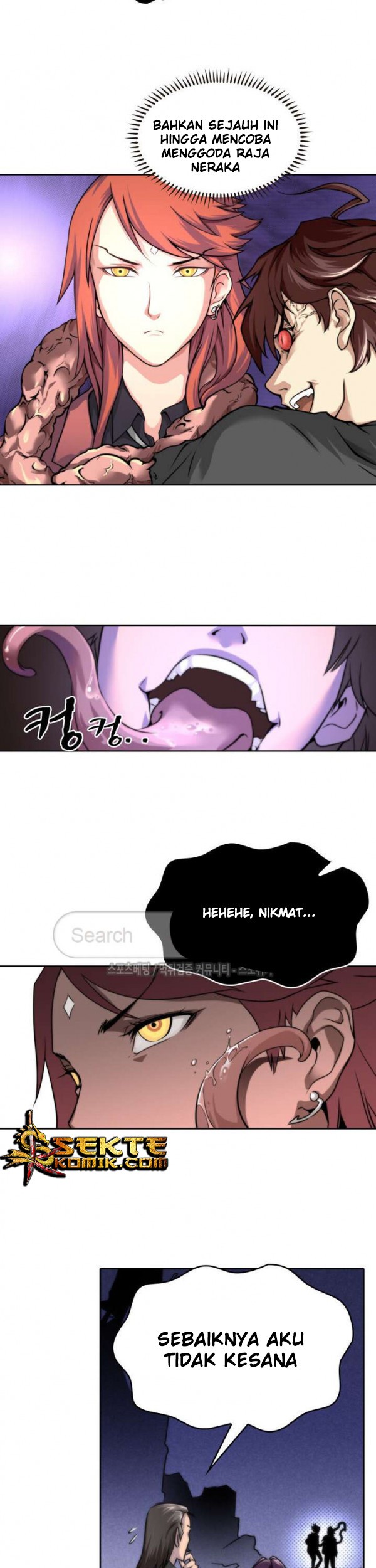 God at Random Chapter 14 halaman 28