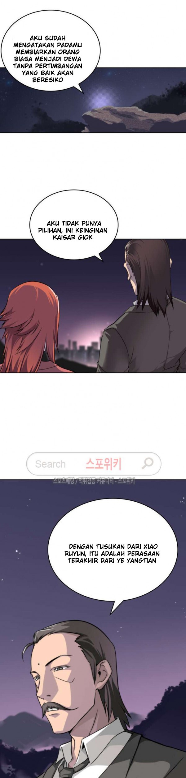 God at Random Chapter 14 halaman 8