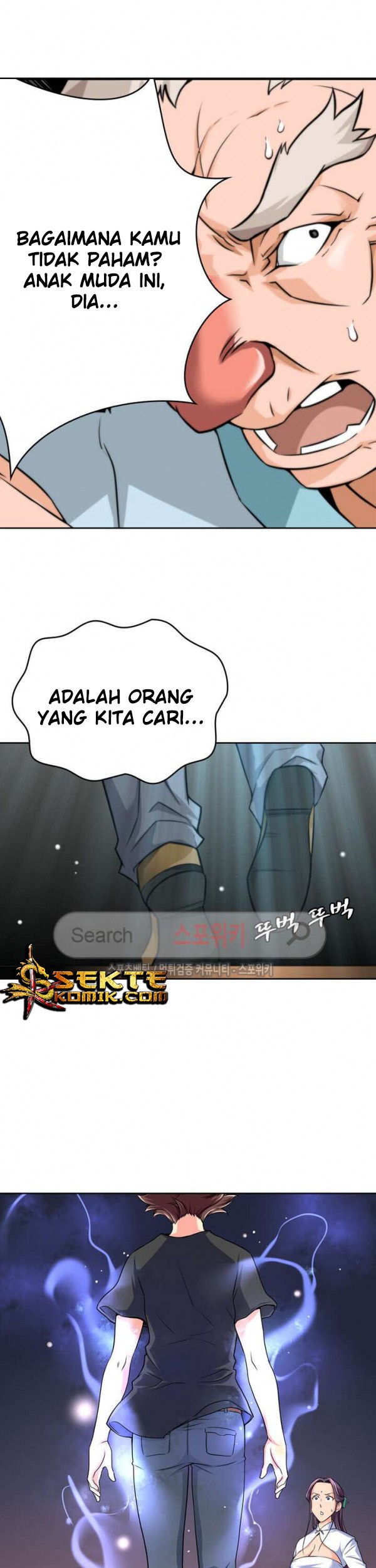God at Random Chapter 13 halaman 20