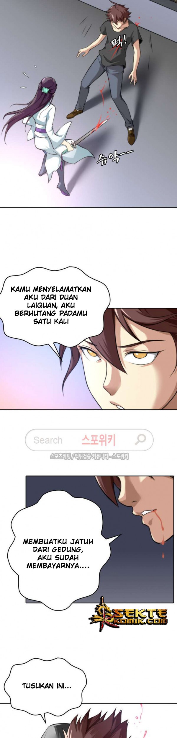 God at Random Chapter 13 halaman 30