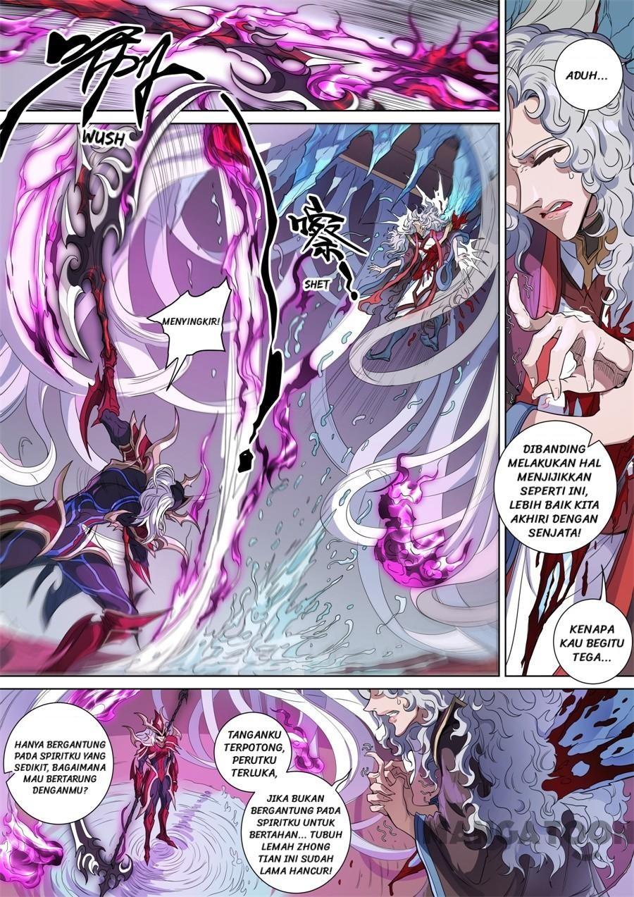 Tang Yin Zai Yi Jie Chapter 393 halaman 1