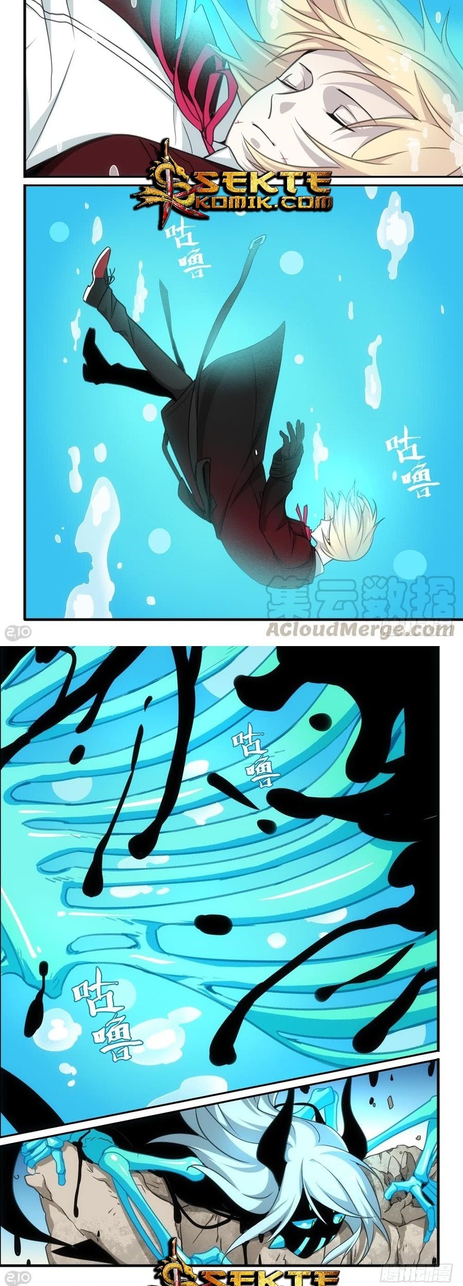 The Reborn Chapter 92 halaman 2