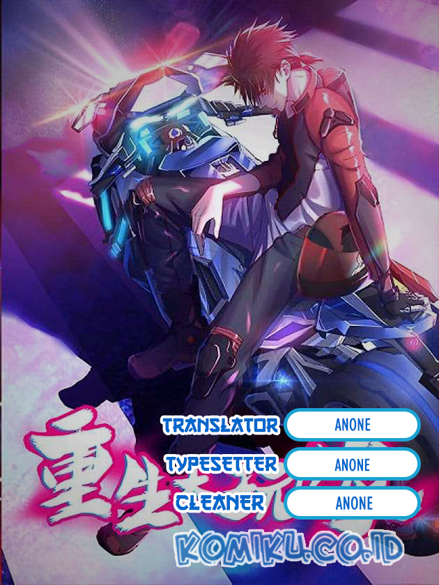 Reborn Big Player Chapter 192 halaman 1