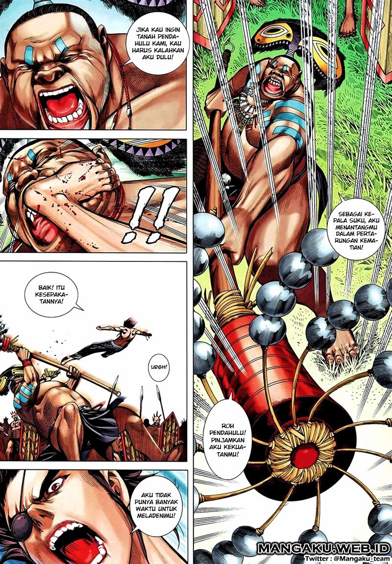 Feng Shen Ji II Chapter 61 halaman 12