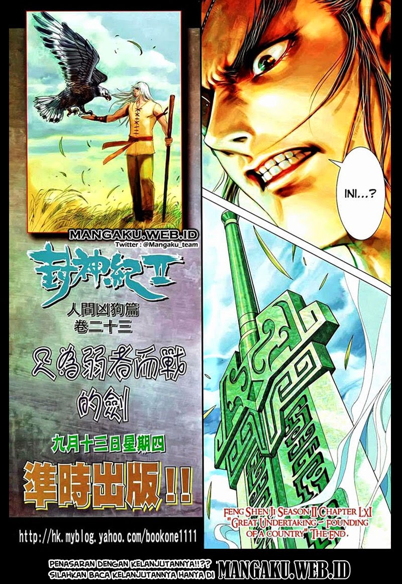 Feng Shen Ji II Chapter 61 halaman 32