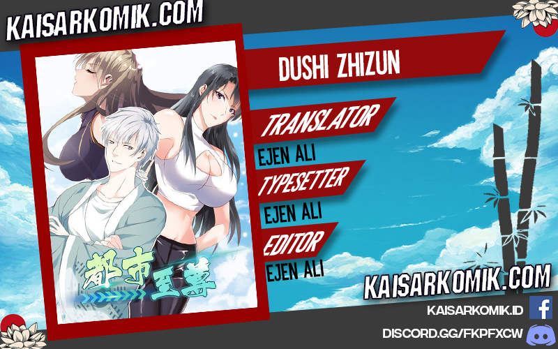 Dushi Zhizun Chapter 106 halaman 1