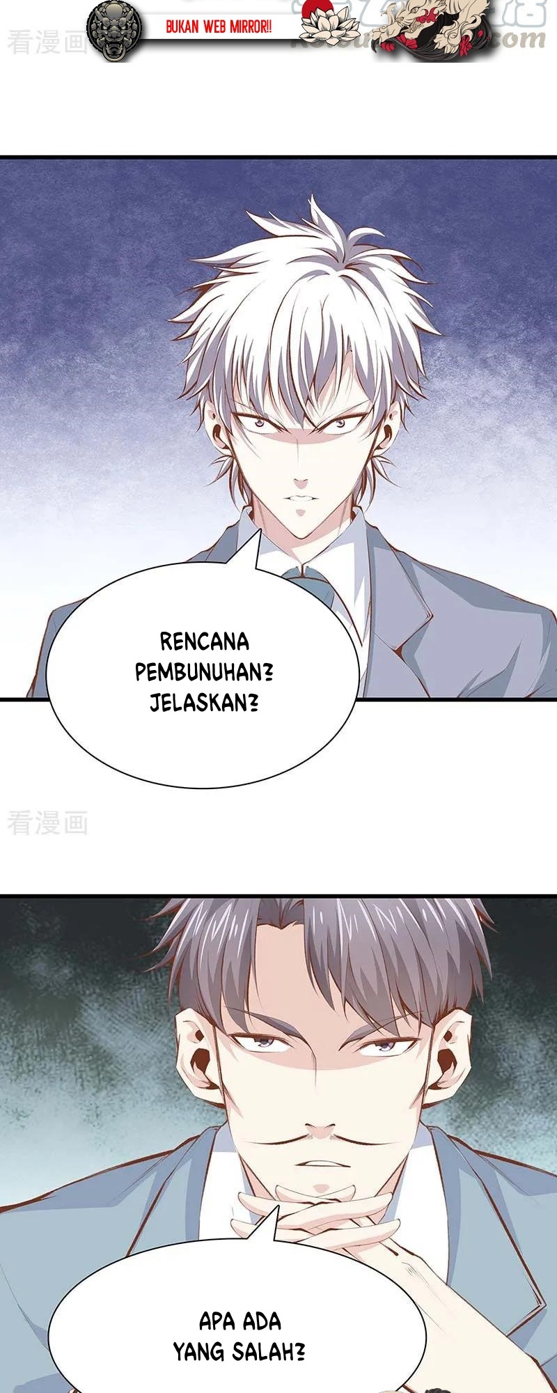 Dushi Zhizun Chapter 106 halaman 4