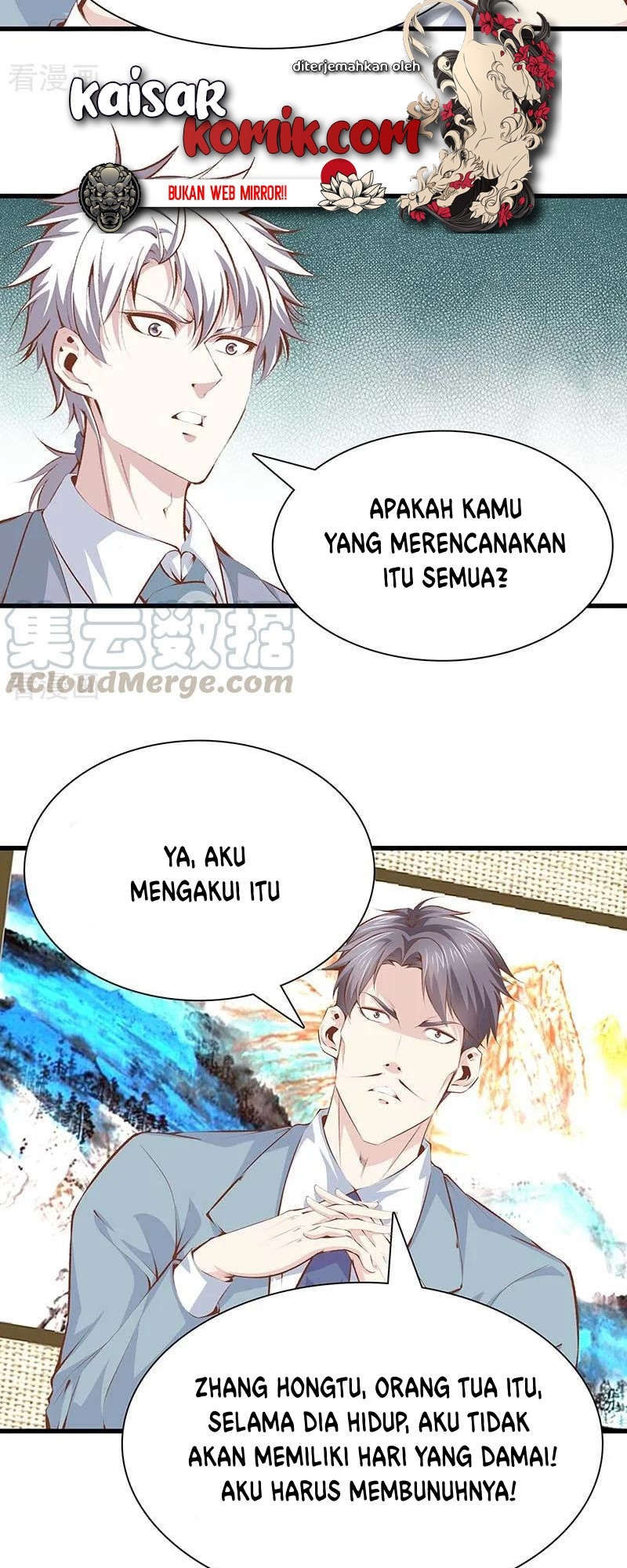 Dushi Zhizun Chapter 106 halaman 5