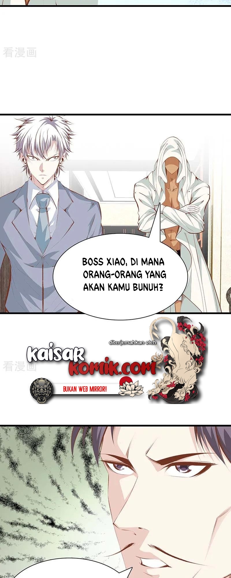 Dushi Zhizun Chapter 106 halaman 8