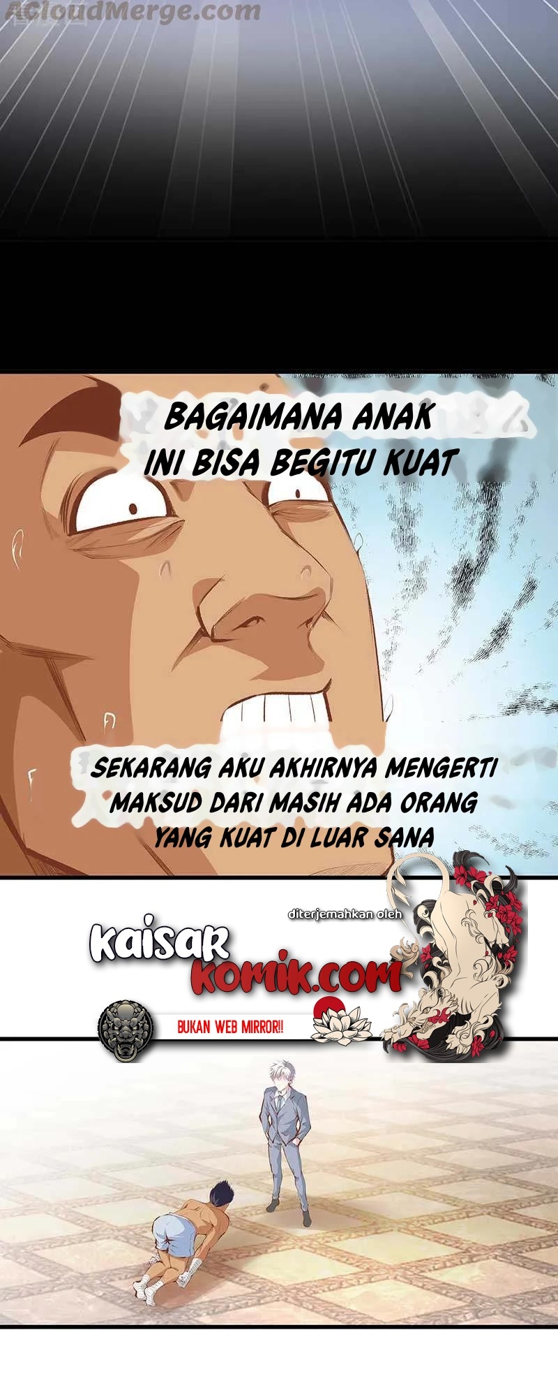 Dushi Zhizun Chapter 107 halaman 17