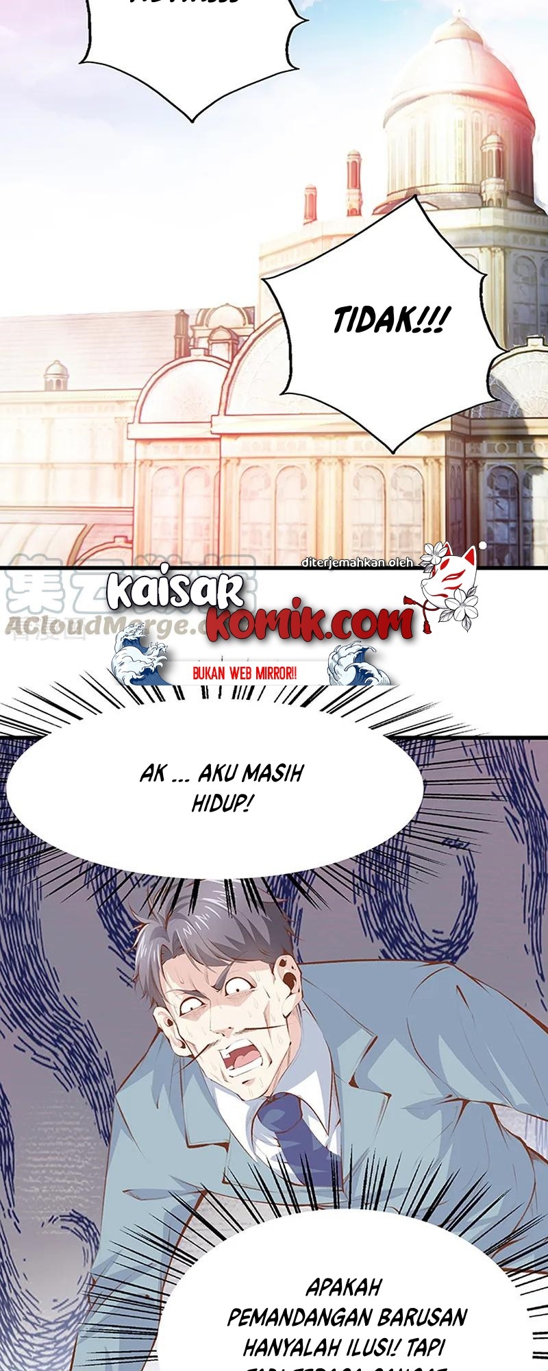Dushi Zhizun Chapter 108 halaman 14