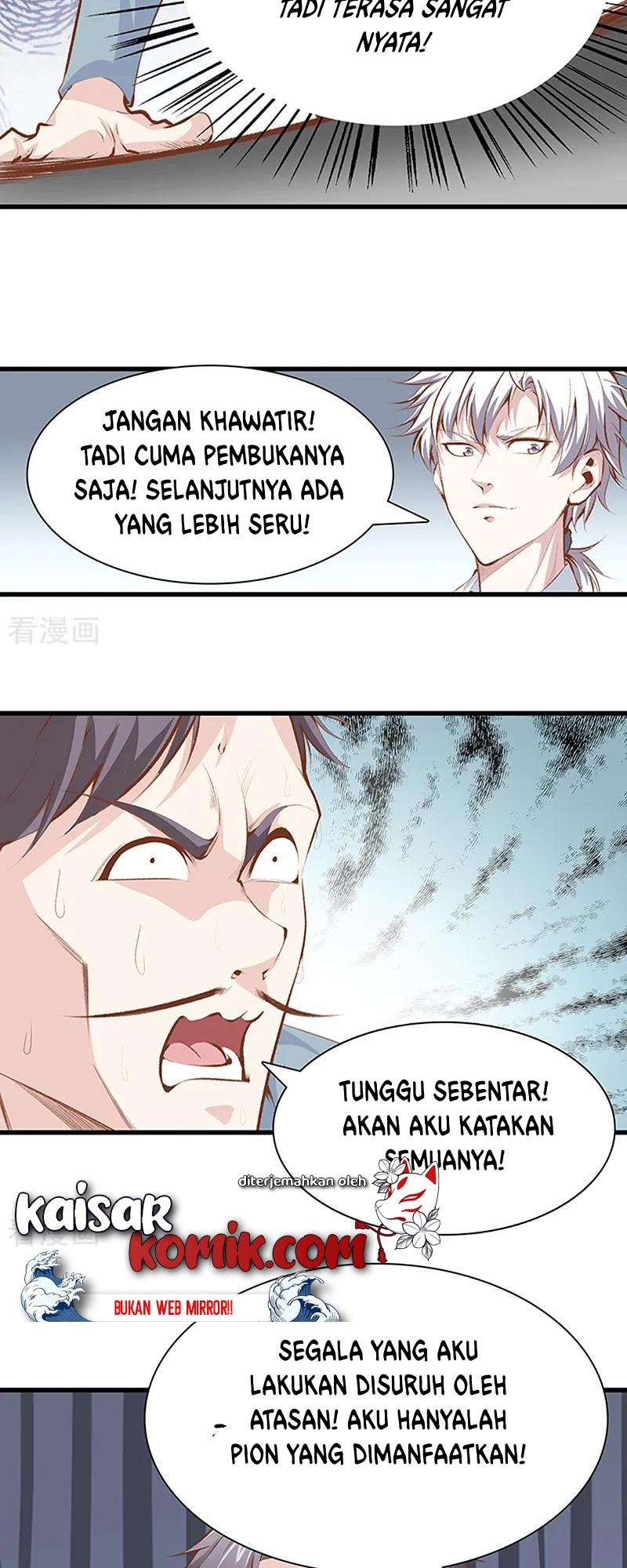 Dushi Zhizun Chapter 108 halaman 15