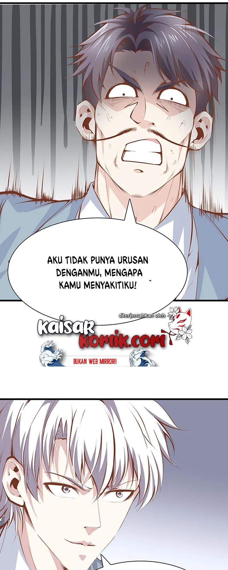 Dushi Zhizun Chapter 108 halaman 2