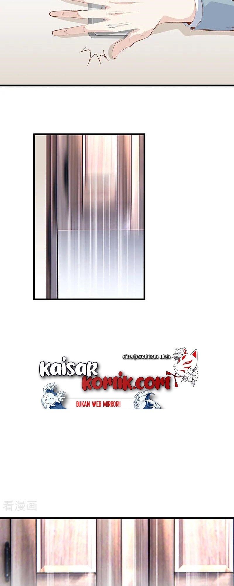 Dushi Zhizun Chapter 108 halaman 7