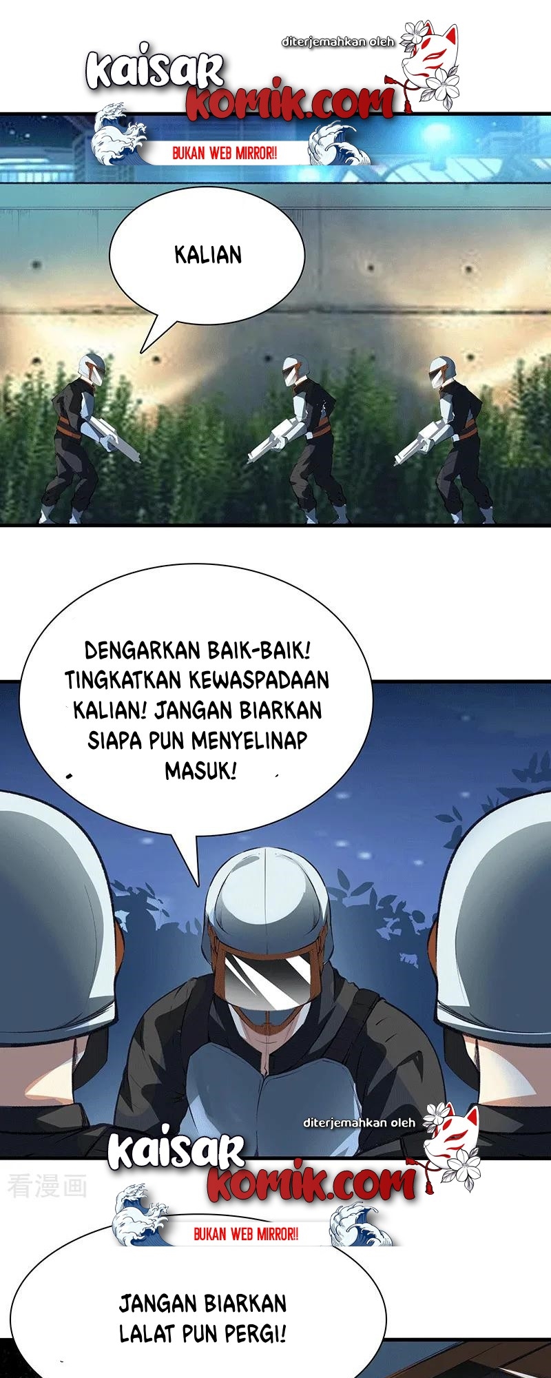 Dushi Zhizun Chapter 110 halaman 12