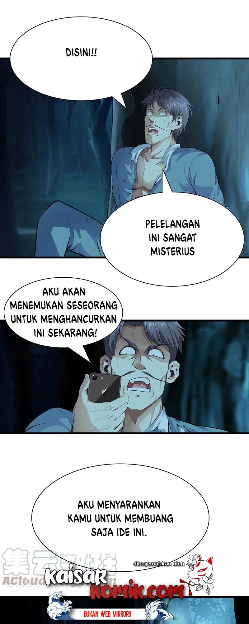 Dushi Zhizun Chapter 110 halaman 14