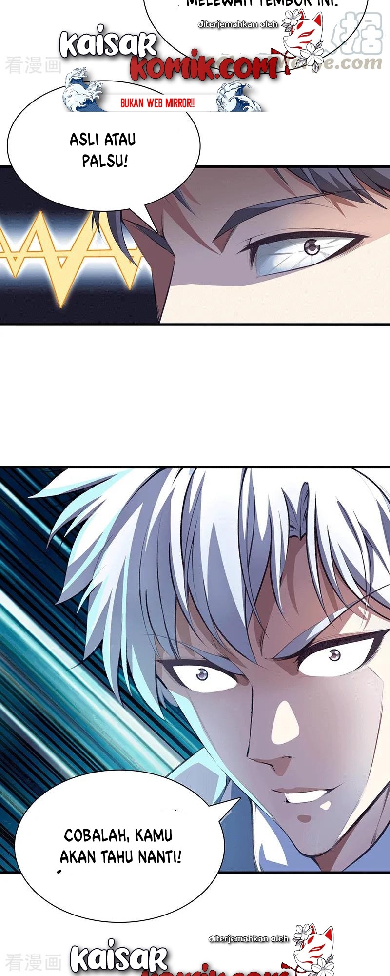 Dushi Zhizun Chapter 110 halaman 3