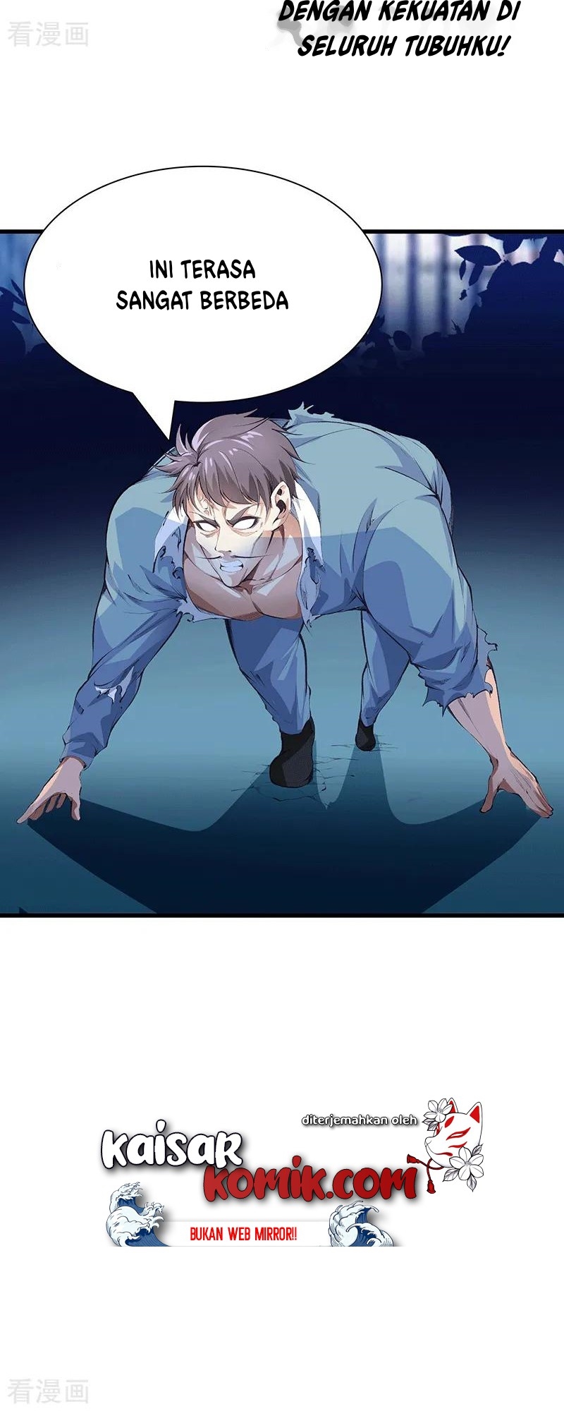 Dushi Zhizun Chapter 110 halaman 7