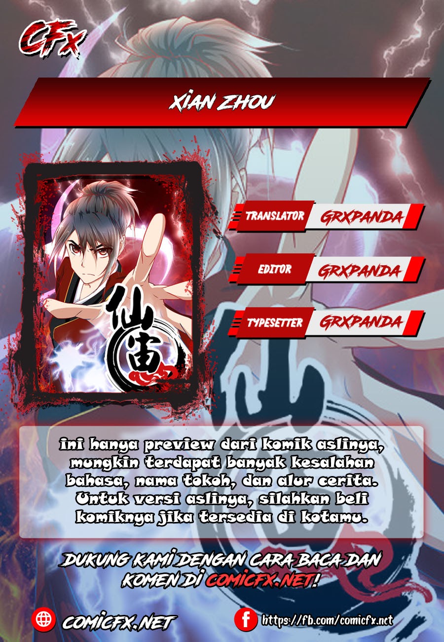 Xian Zhou Chapter 14 halaman 1