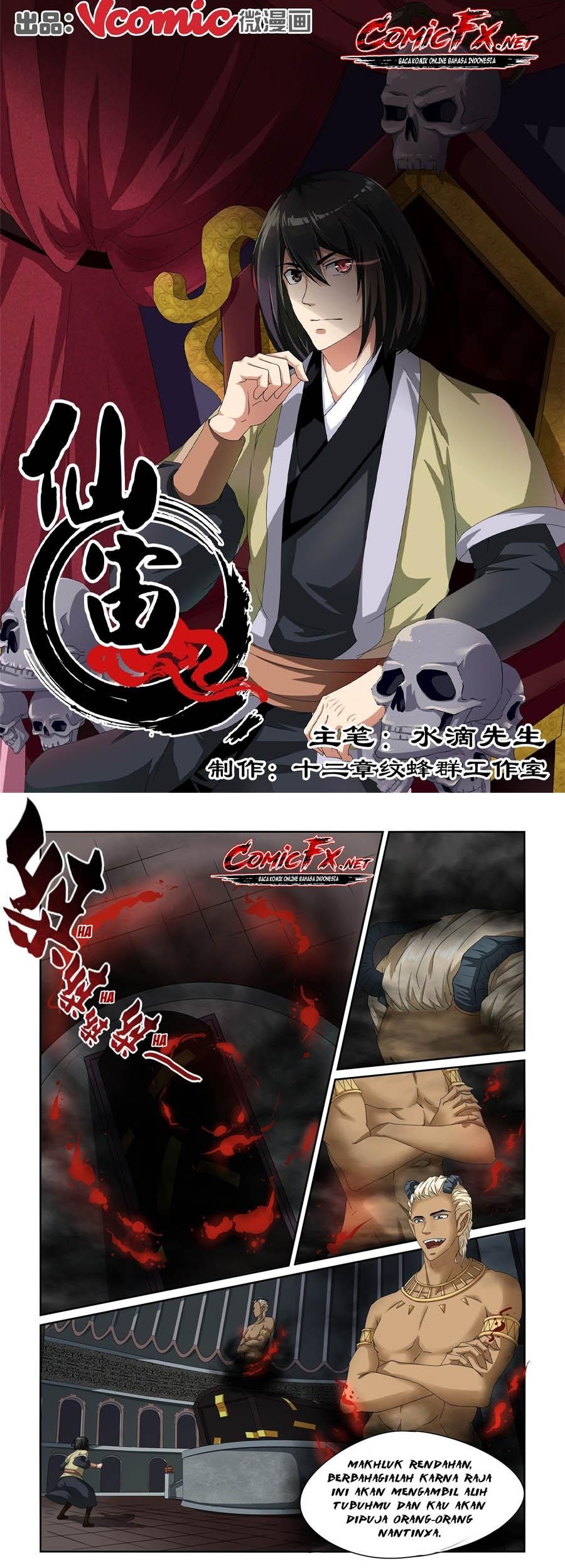 Xian Zhou Chapter 14 halaman 2
