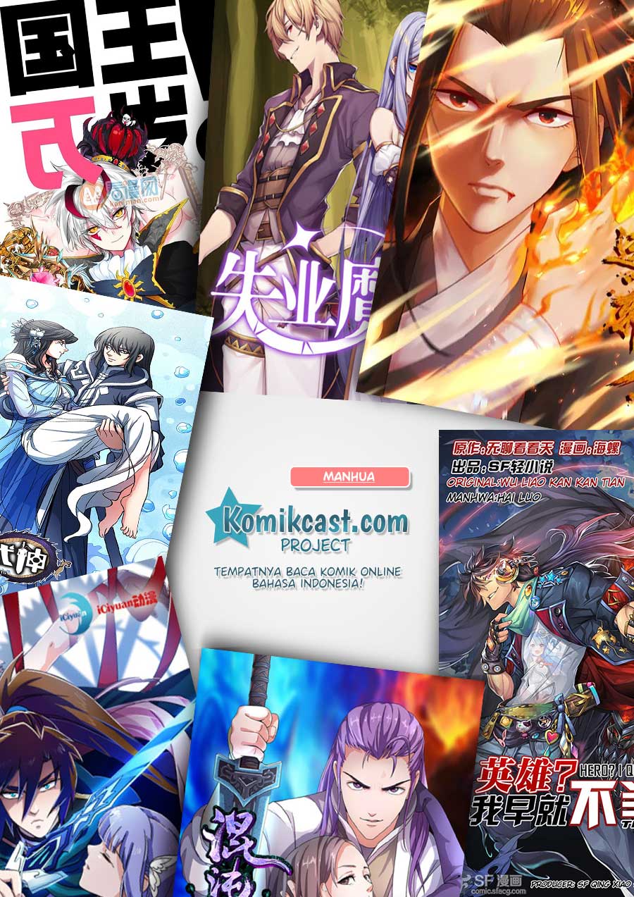 Chaotic Sword God Chapter 192 halaman 22