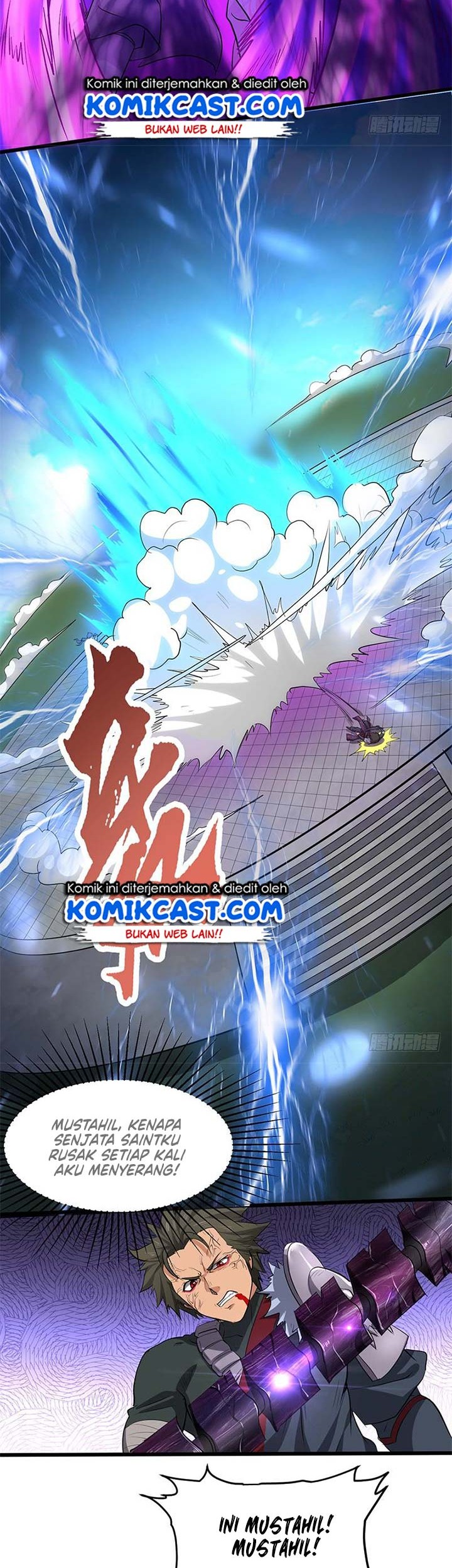 Chaotic Sword God Chapter 192 halaman 8