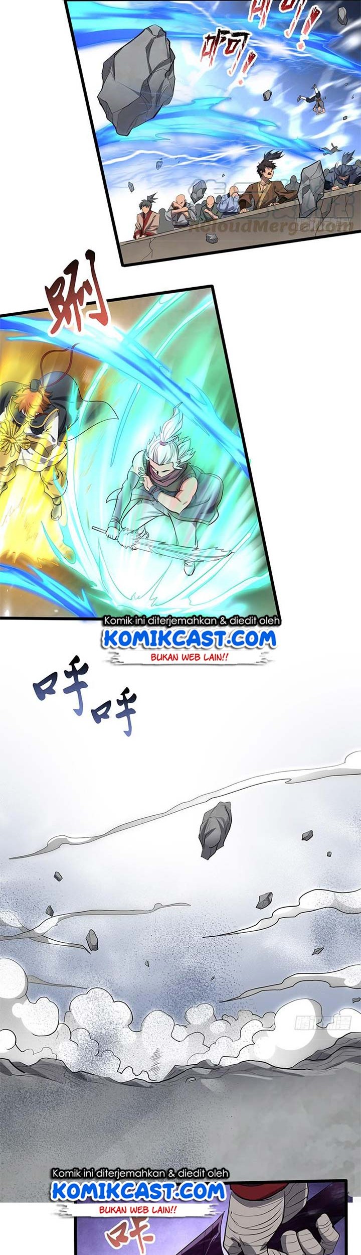 Chaotic Sword God Chapter 192 halaman 17