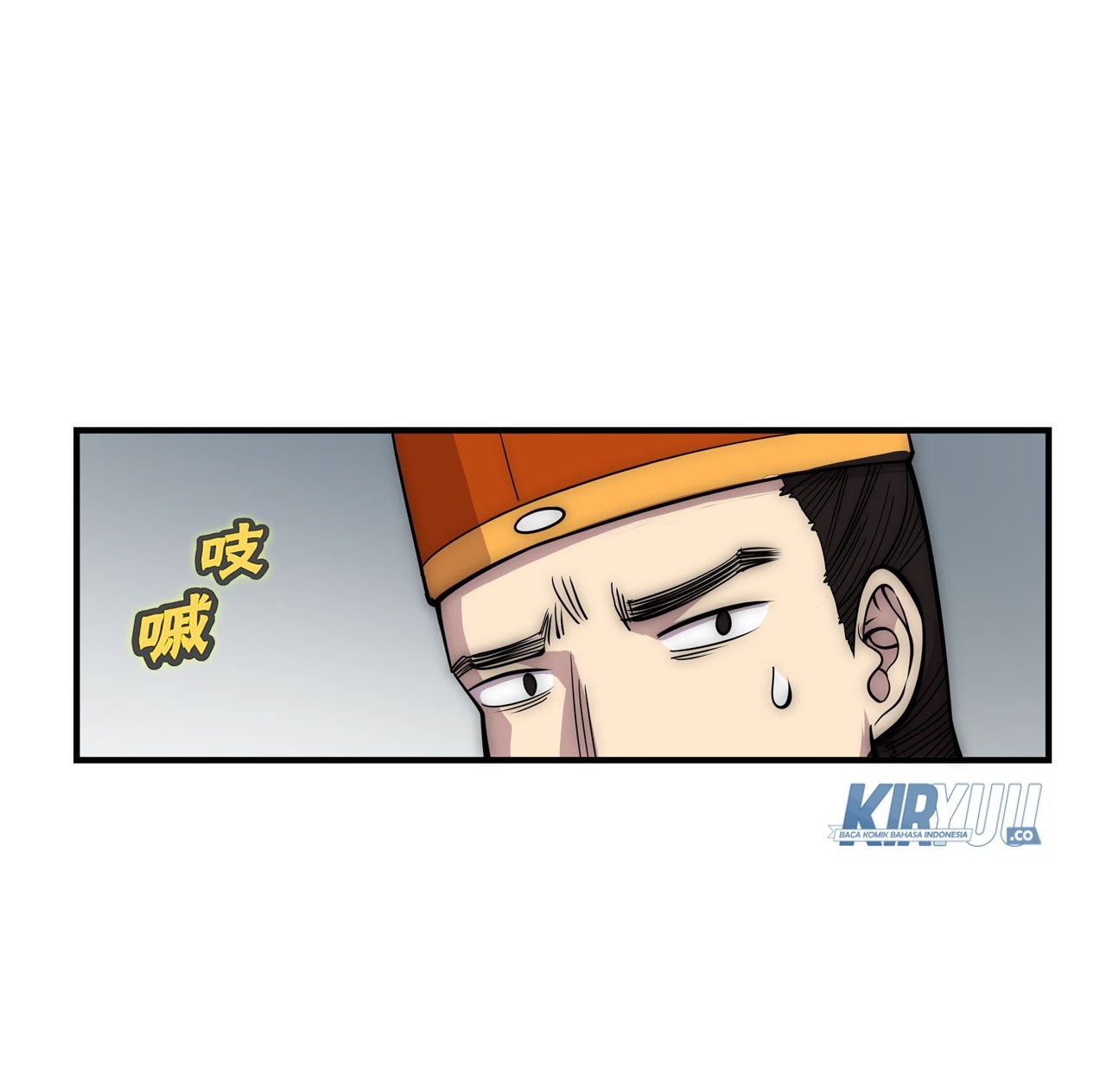 Martial King’s Retired Life Chapter 110 halaman 21