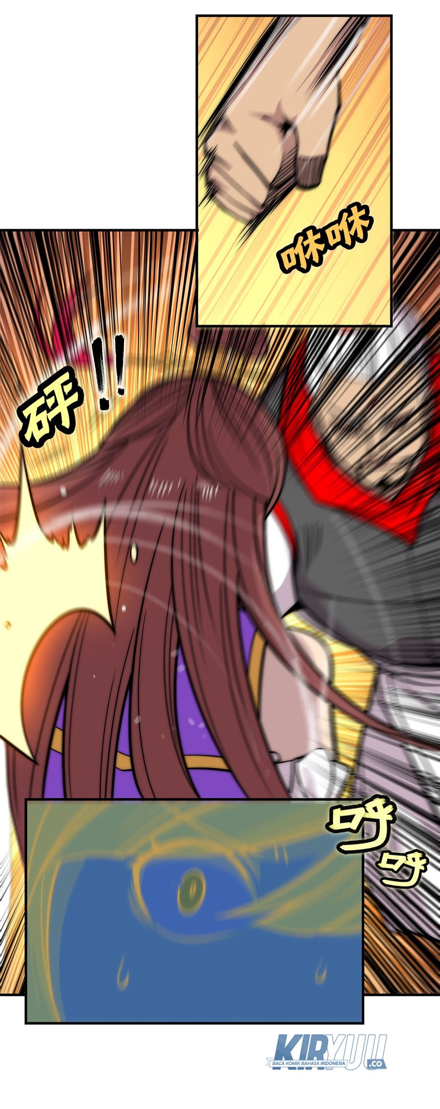 Martial King’s Retired Life Chapter 110 halaman 35