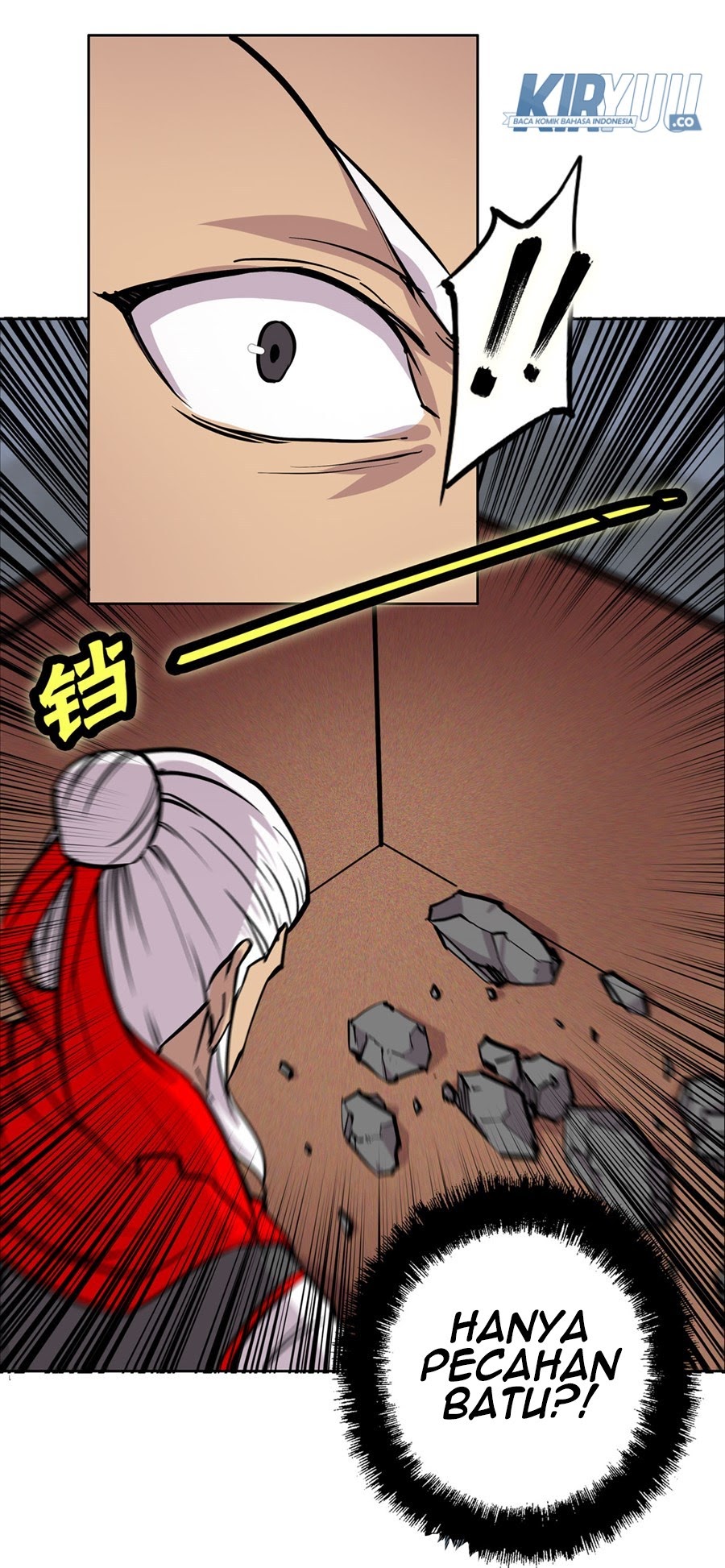 Martial King’s Retired Life Chapter 110 halaman 46