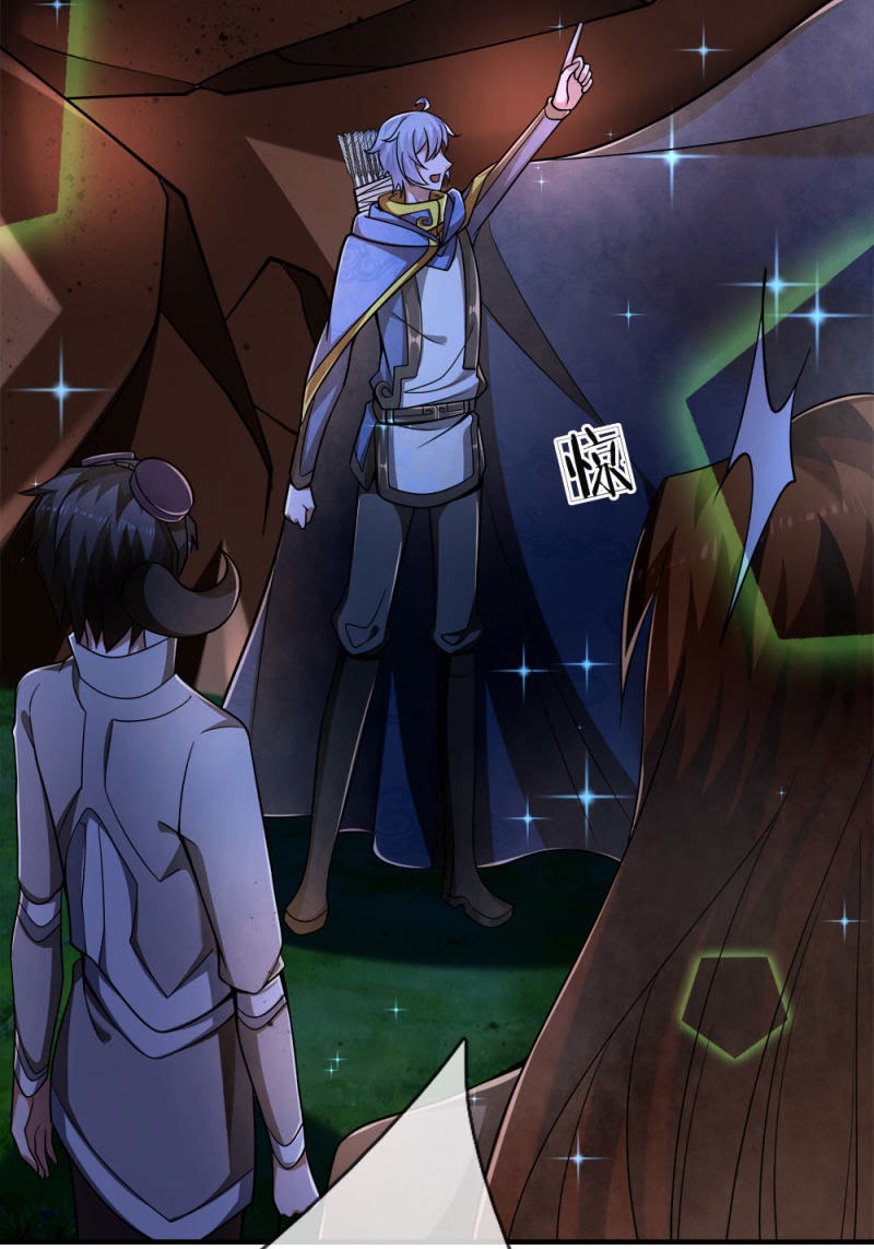 Violent Poisonous Archer Chapter 42 halaman 12