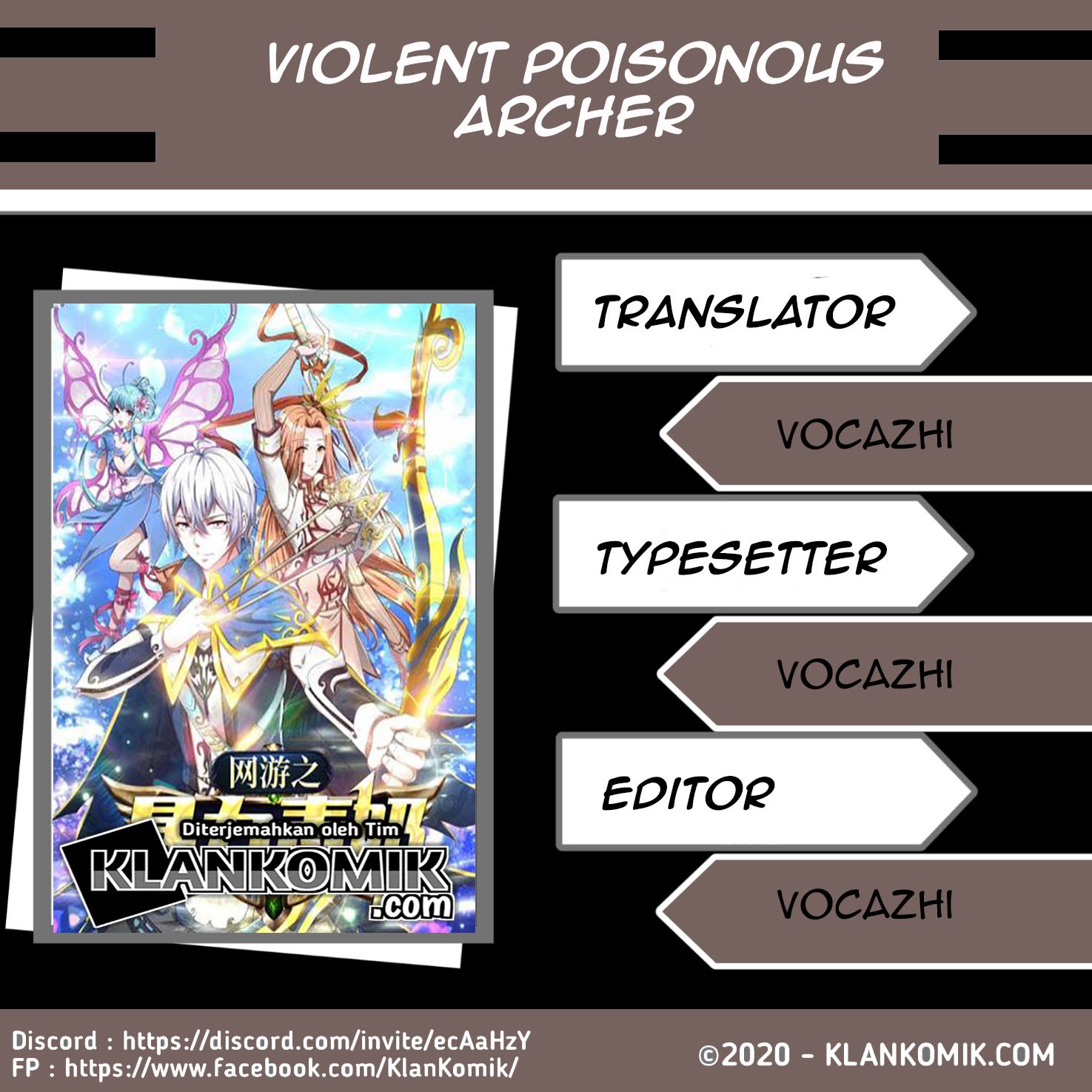 Violent Poisonous Archer Chapter 40 halaman 1