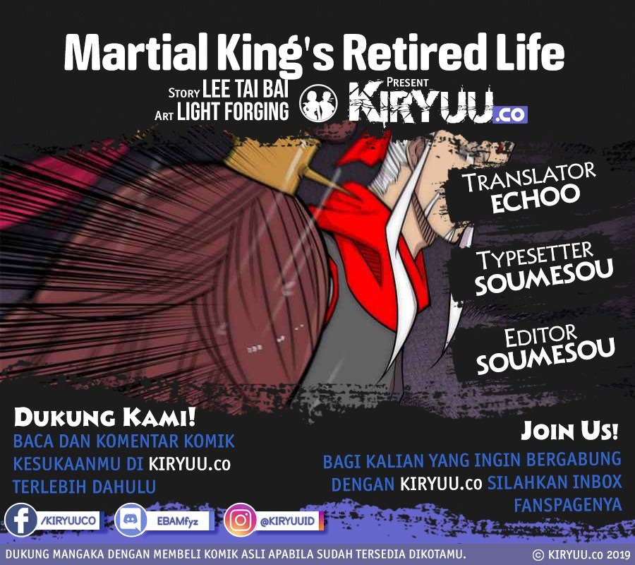 Martial King’s Retired Life Chapter 111 halaman 1