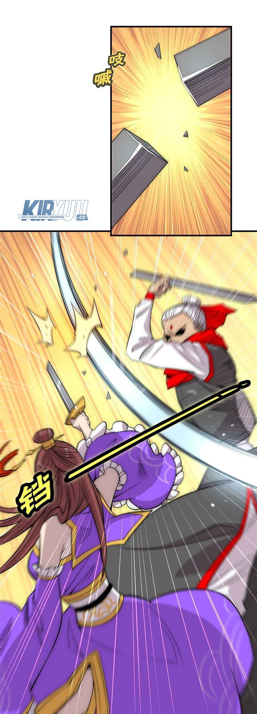 Martial King’s Retired Life Chapter 111 halaman 17