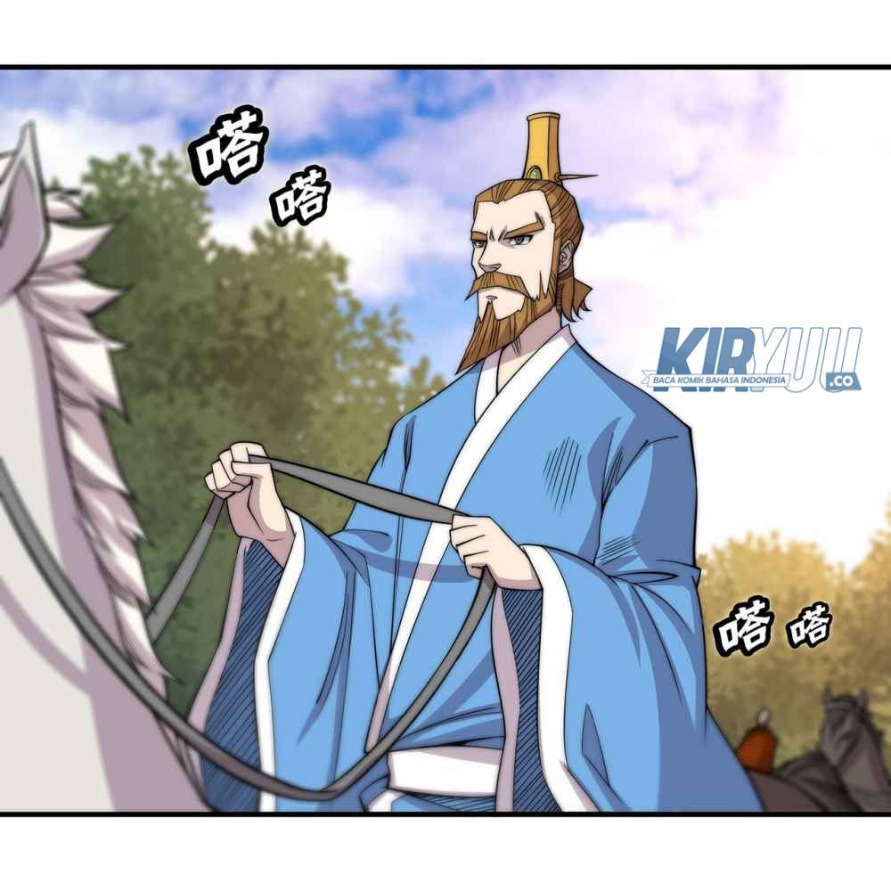 Martial King’s Retired Life Chapter 112 halaman 13