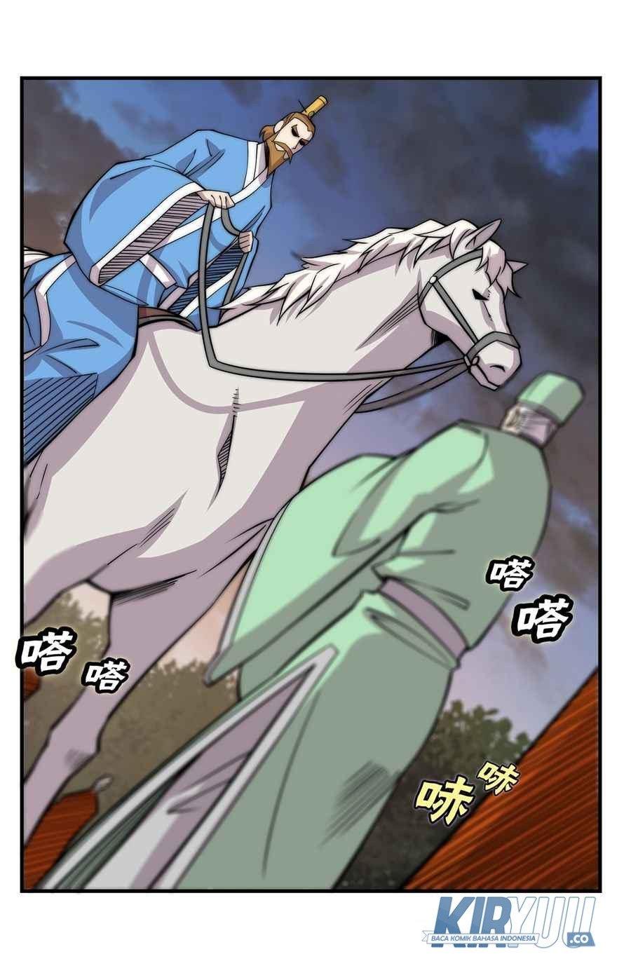 Martial King’s Retired Life Chapter 112 halaman 21