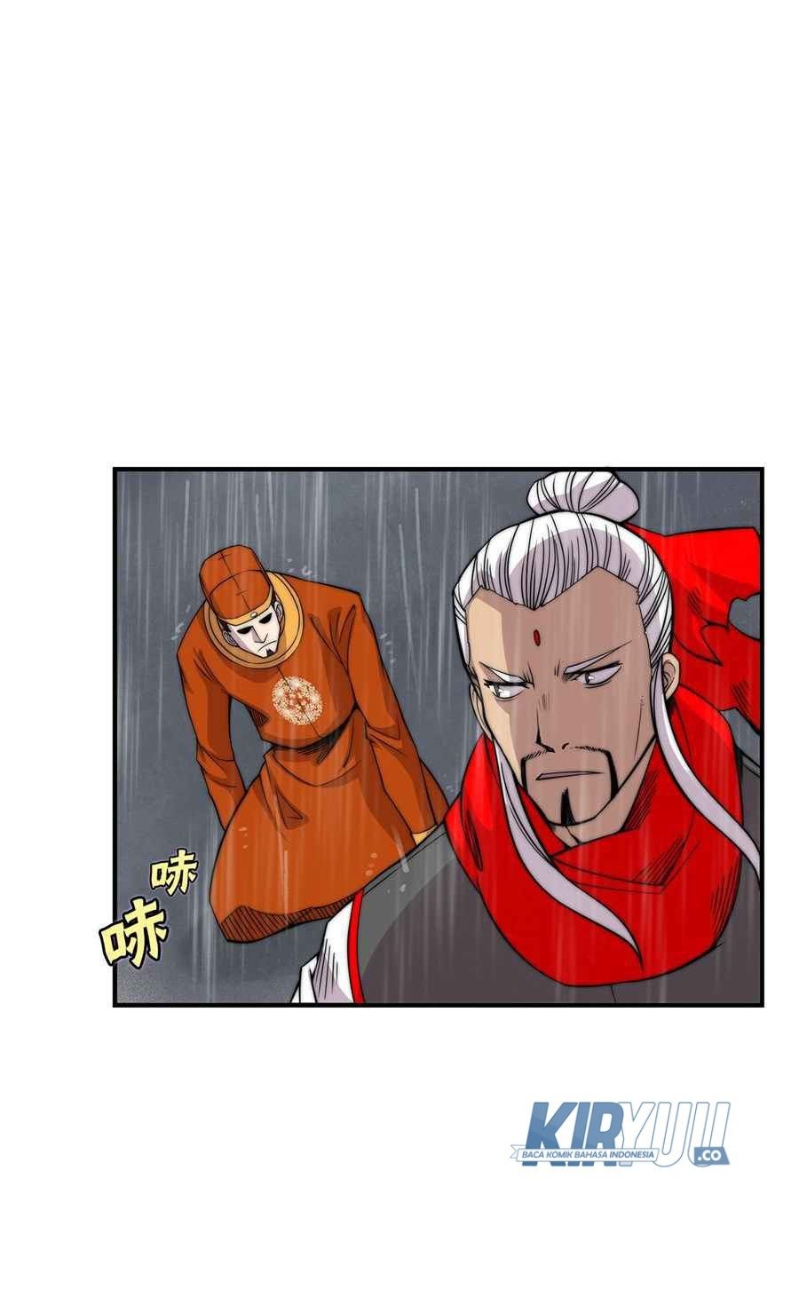 Martial King’s Retired Life Chapter 112 halaman 4