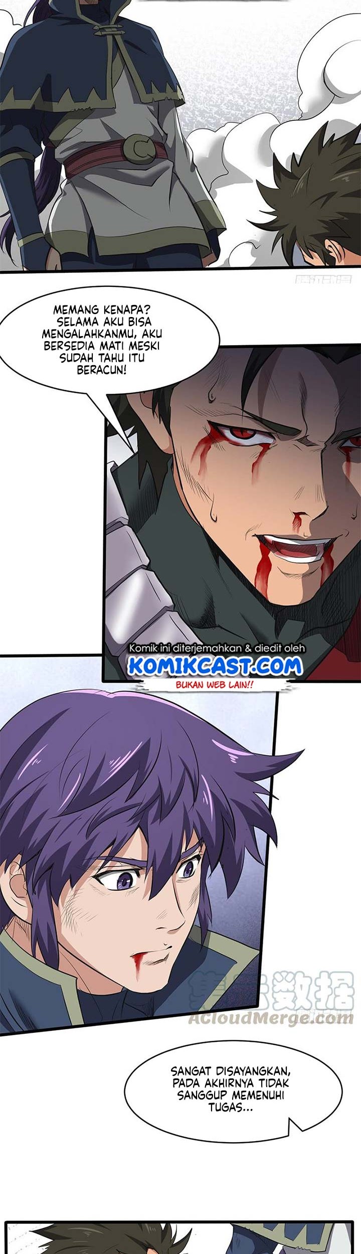 Chaotic Sword God Chapter 193 halaman 4