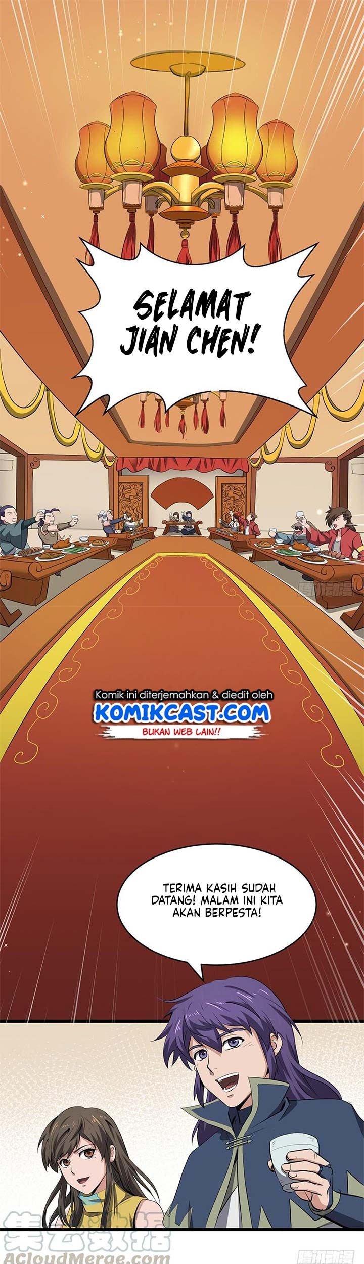 Chaotic Sword God Chapter 193 halaman 16