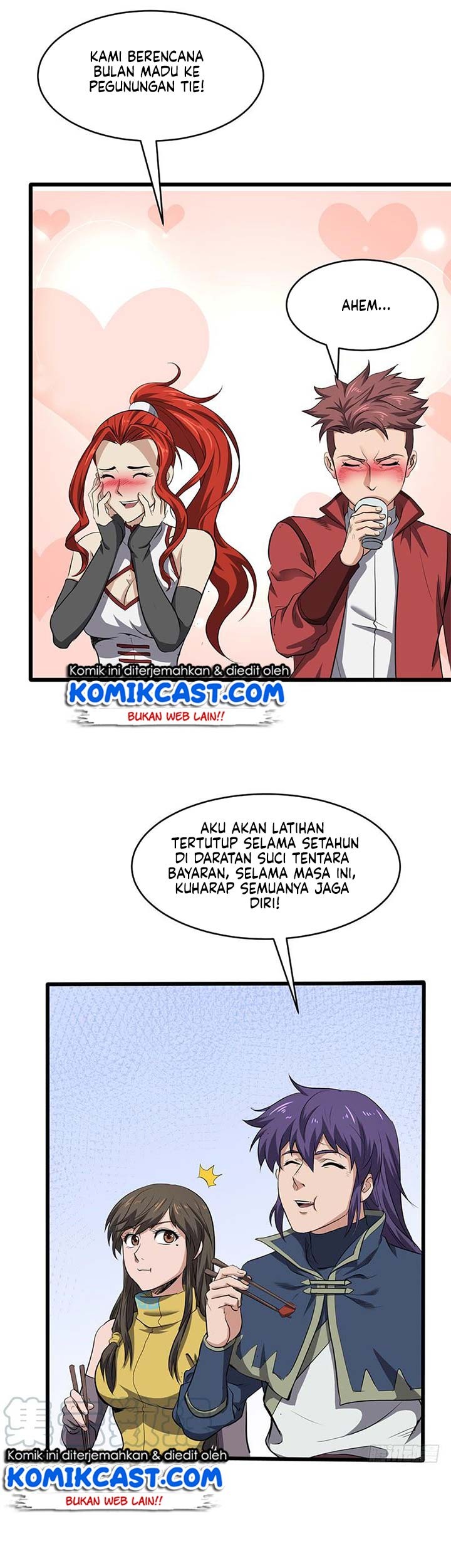 Chaotic Sword God Chapter 193 halaman 18