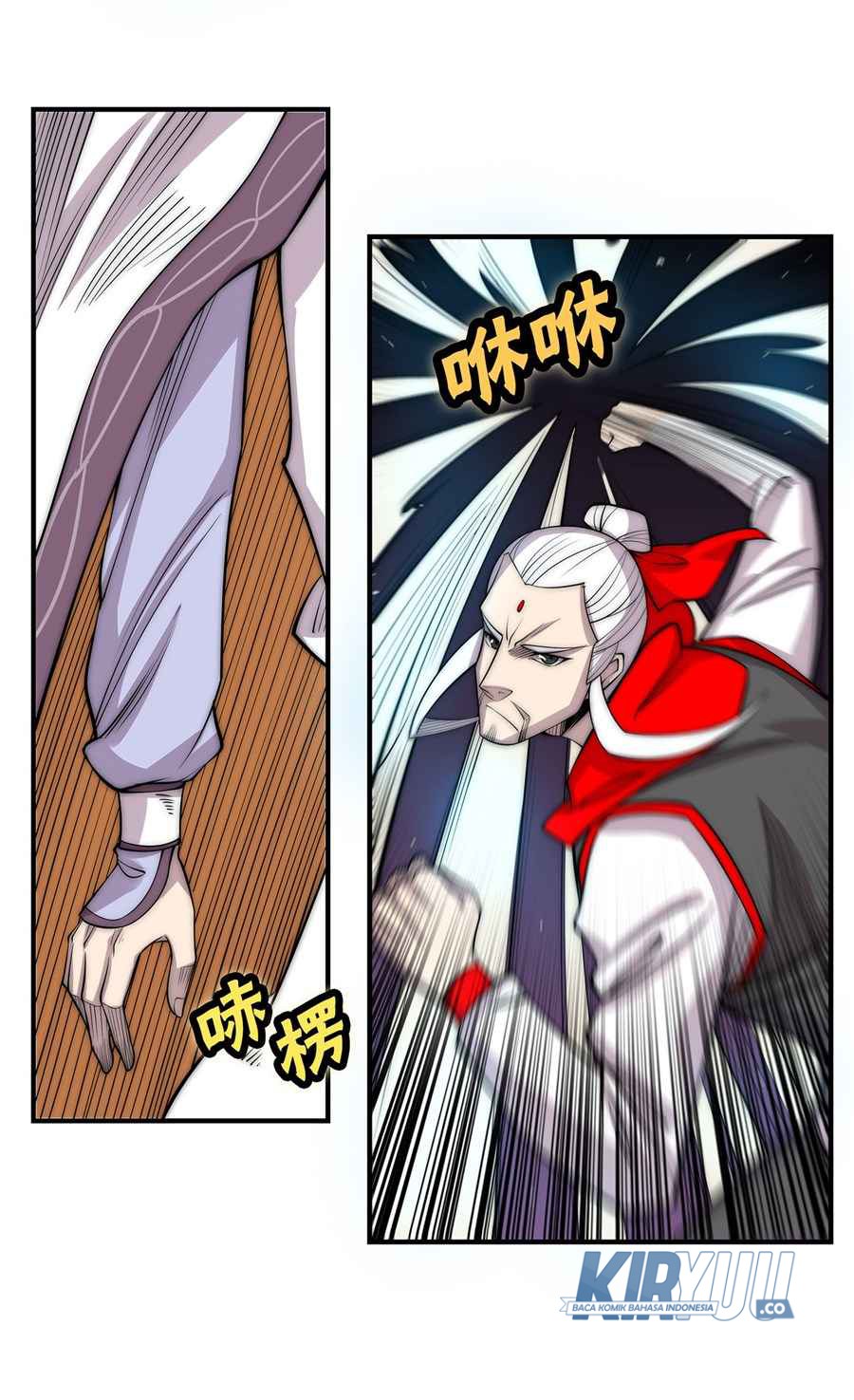 Martial King’s Retired Life Chapter 113 halaman 13