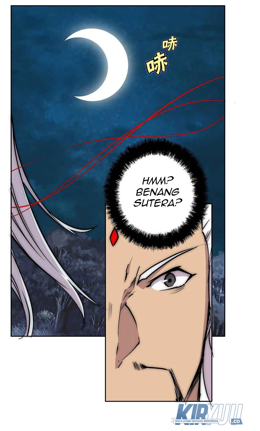 Martial King’s Retired Life Chapter 113 halaman 31