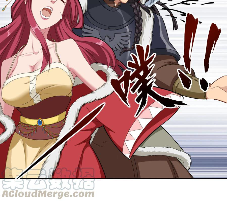 Rebirth of the Dynasty tang Chapter 45 halaman 33